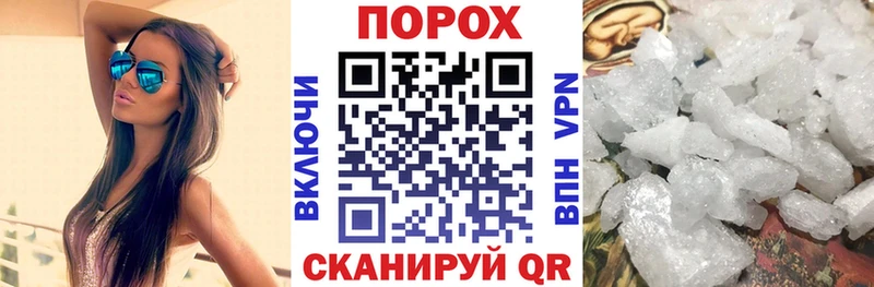 Амфетамин 98% Аша