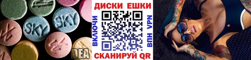 Ecstasy Дубай  Аша 