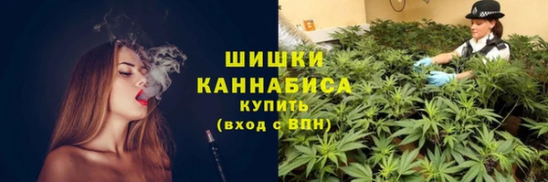 герыч Приозерск