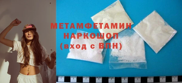 MESCALINE Аркадак