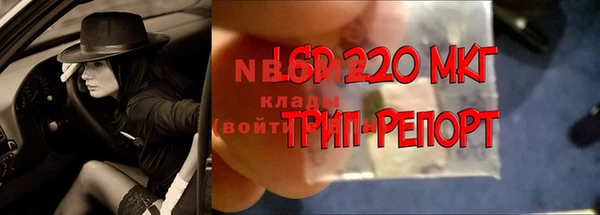 MDMA Арсеньев
