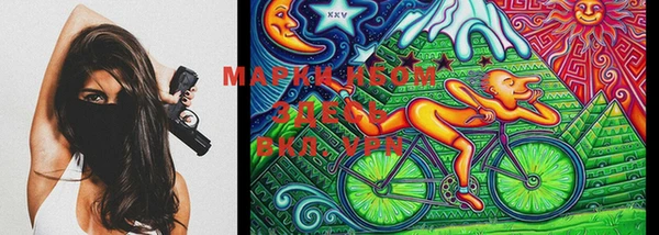 MESCALINE Аркадак