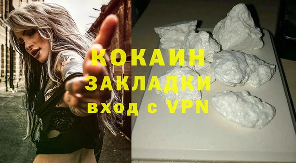 меф Пролетарск