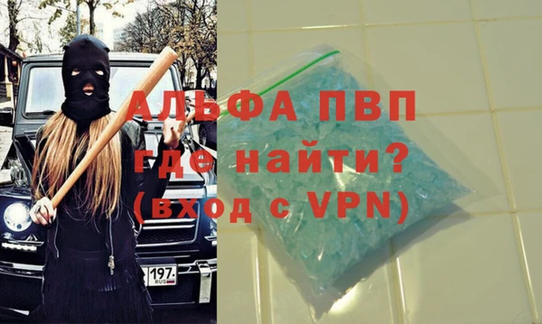 MDMA Арсеньев
