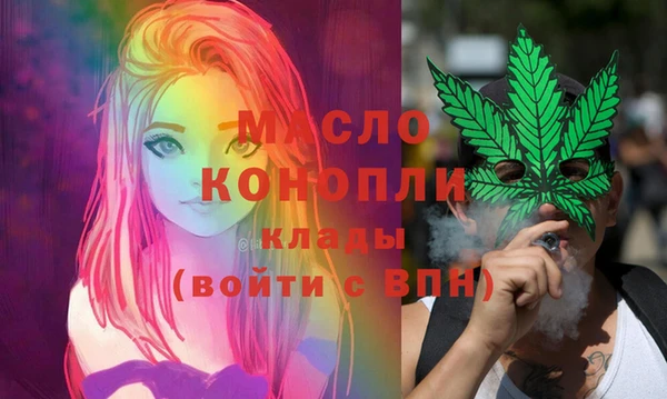 MESCALINE Аркадак