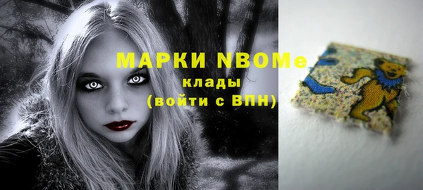 герыч Приозерск
