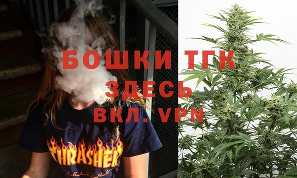 MESCALINE Аркадак