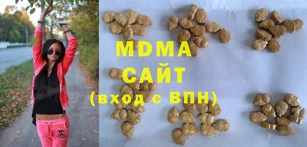 MESCALINE Аркадак