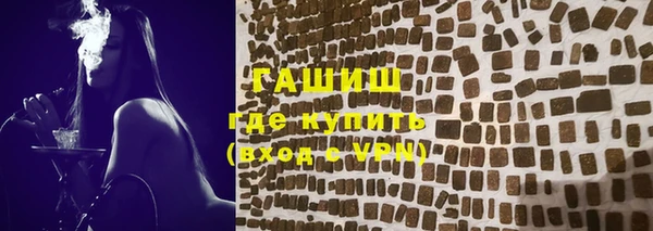 MESCALINE Аркадак