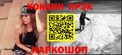 jwh Славгород