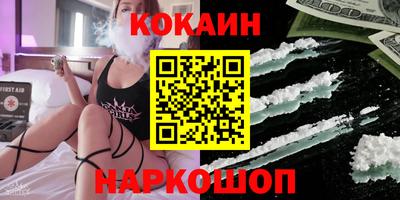 мдма Славянск-на-Кубани