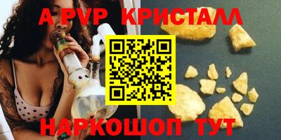 jwh Славгород