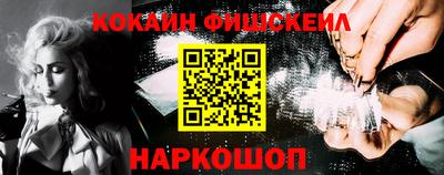 jwh Славгород