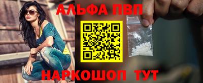 MDMA Сланцы