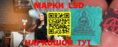 jwh Славгород