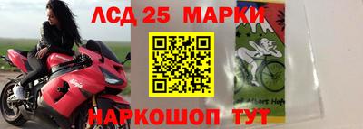 MDMA Сланцы