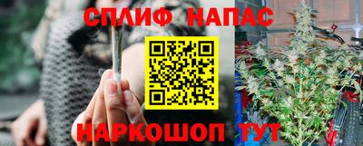 MDMA Сланцы