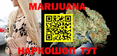 MDMA Сланцы