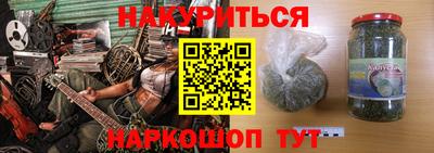 jwh Славгород