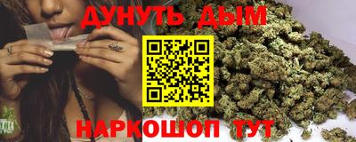 MDMA Сланцы