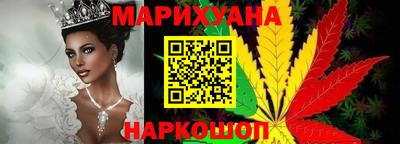 мдма Славянск-на-Кубани