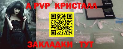 jwh Славгород