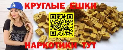 jwh Славгород