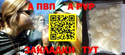 jwh Славгород