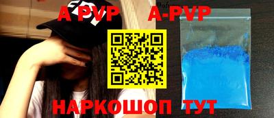 jwh Славгород