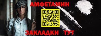 мдма Славянск-на-Кубани