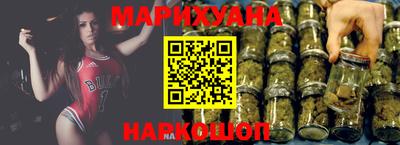 MDMA Сланцы