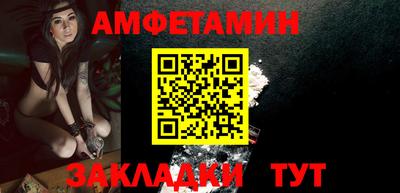 jwh Славгород