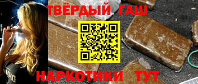 jwh Славгород