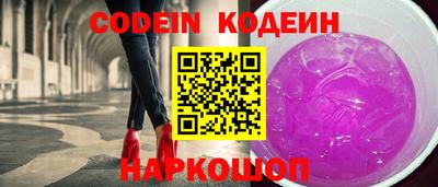 jwh Славгород