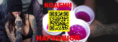 jwh Славгород