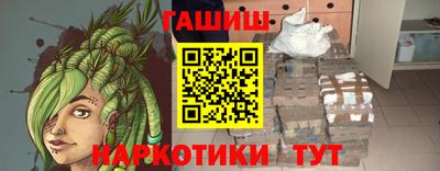 jwh Славгород