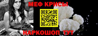 jwh Славгород