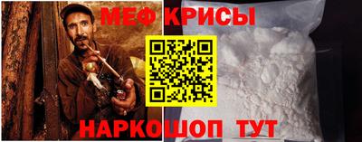 MDMA Сланцы