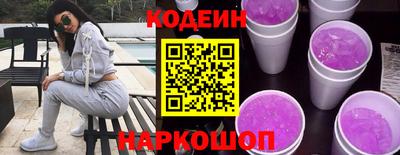 jwh Славгород