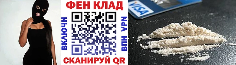 МЕТАМФЕТАМИН винт  купить наркотики сайты  Аша 