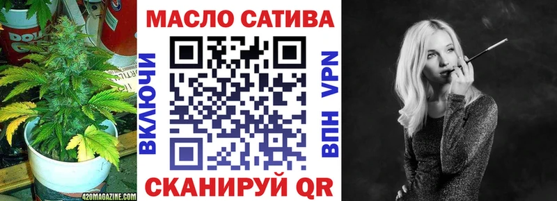 Дистиллят ТГК Wax Аша